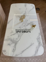 Кухонный раздвижной стол "Прадо", белый мрамор