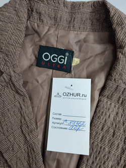 Жакет Oggi практичный 40 размер
