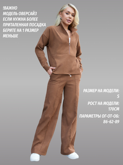 Костюм спортивный женский микровельвет хаки