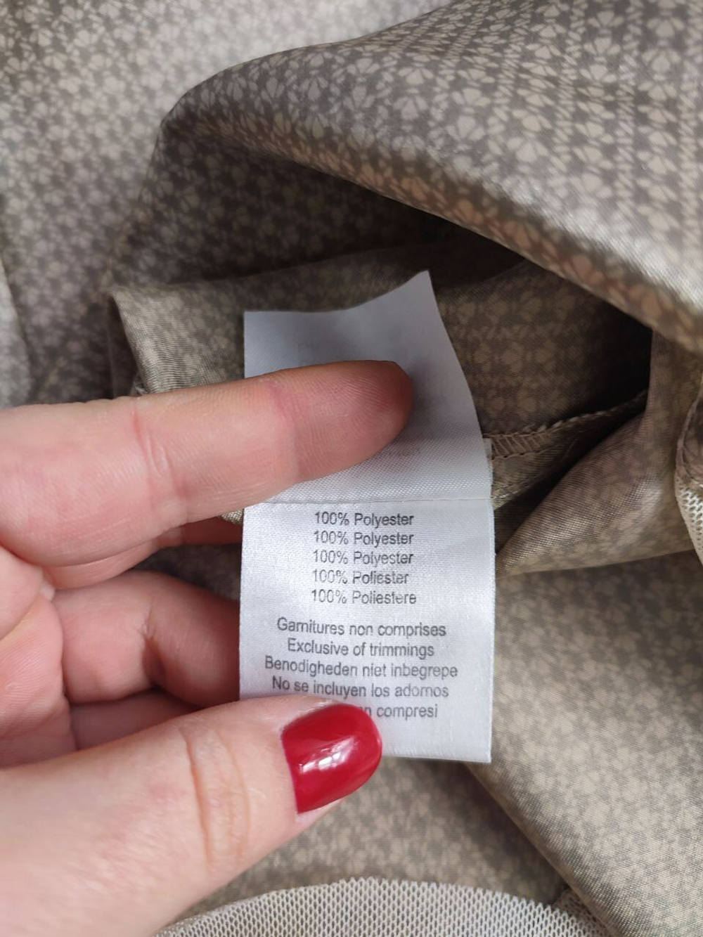 Топ Etam красивый 42 размер