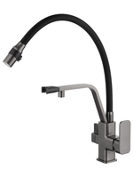 Смеситель для кухни с гибким изливом и подключением фильтра WONZON & WOGHAND, Темный графит (WW-88458013-BGM)