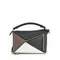 Сумка Loewe Puzzle Small Bag Black/taupe