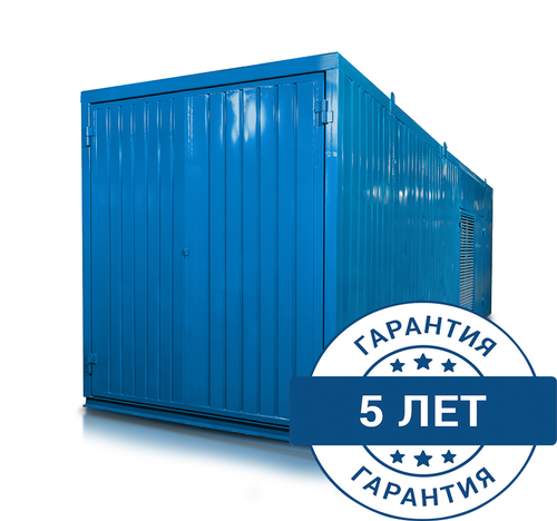 Газовый генератор CTG 1000MG в контейнере
