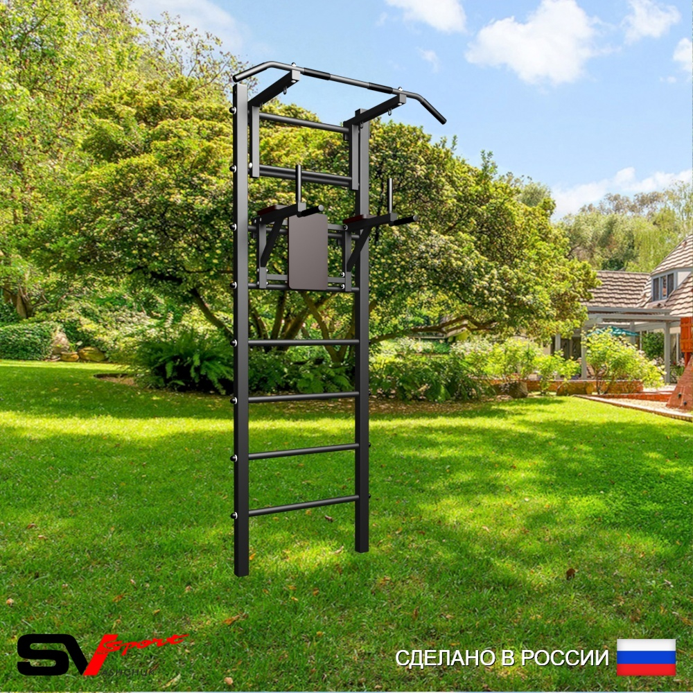 Уличная шведская стенка Sv Sport У403 (Турник/Брусья)