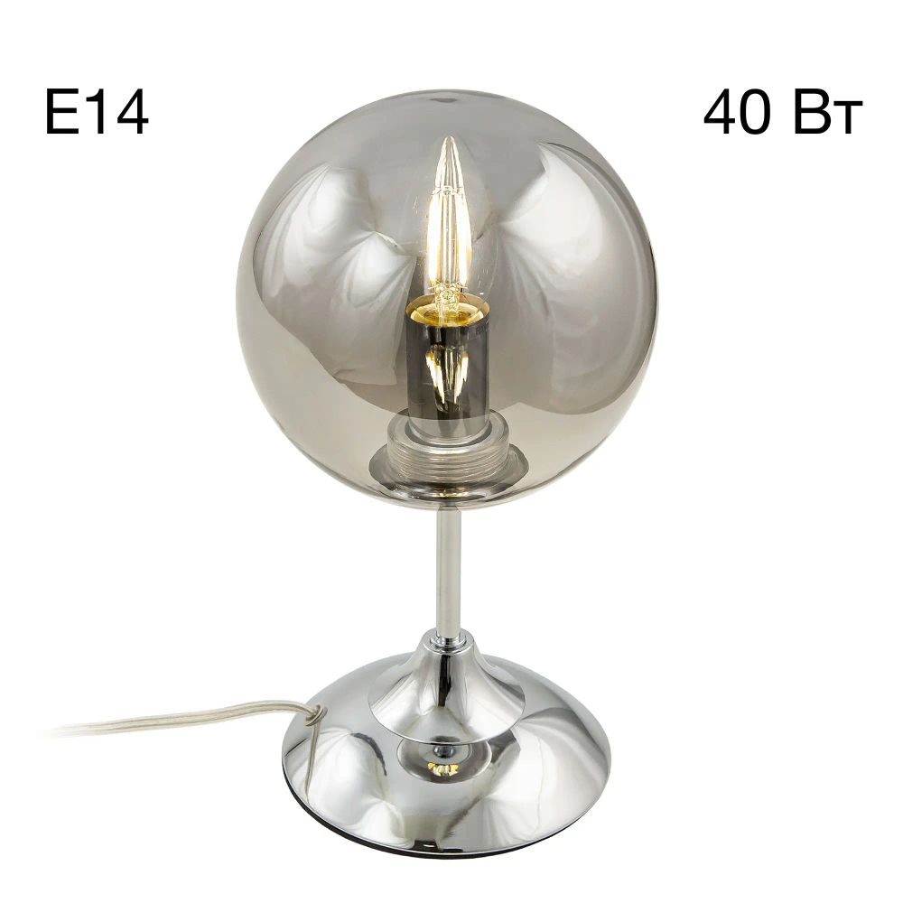 Citilux Томми CL102810 Настольная лампа Хром