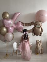 "Прогулка по лесу" (набор из 13 шаров) №2157