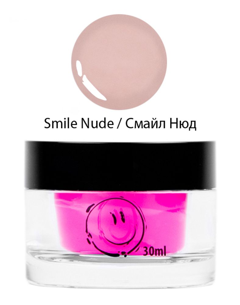 Гель однофазный камуфлирующий Smile Nude Gel 30 мл