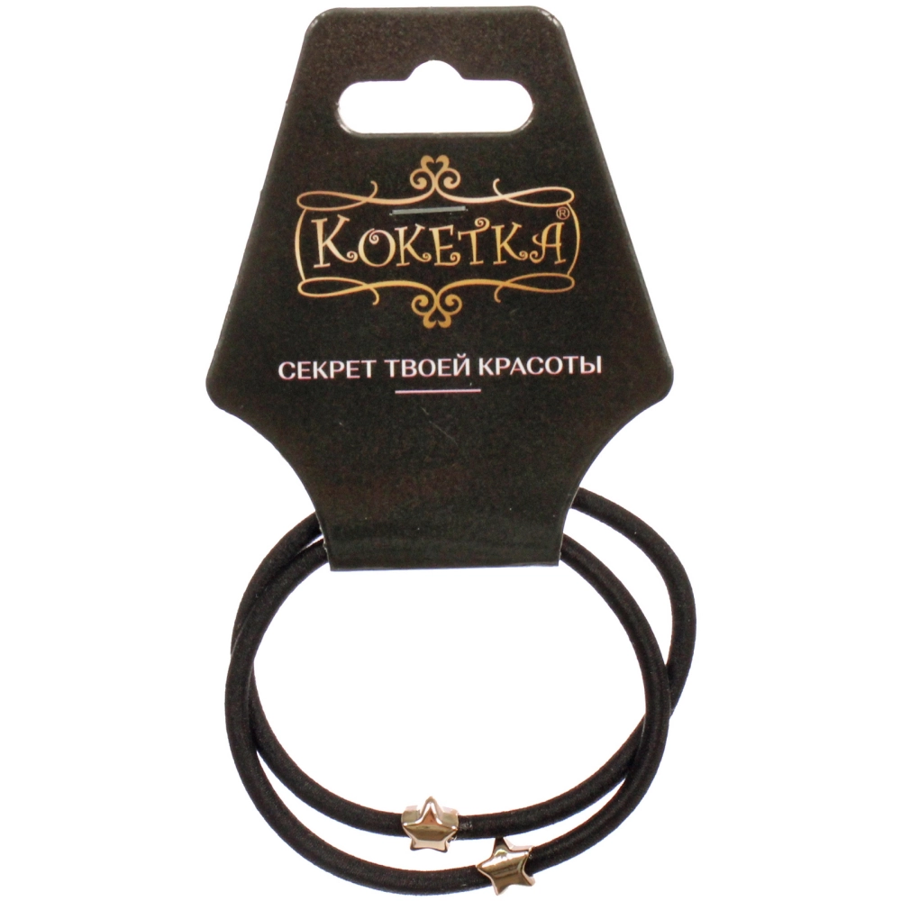 Резинка для волос в наборе 2шт «DesignPRO», звездочки, цвет черный / золото, d-5.5см