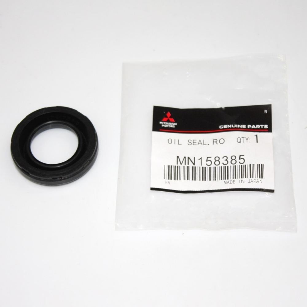 Прокладка (кольцо упл.свеч. колодца) MN158385 для Mitsubishi