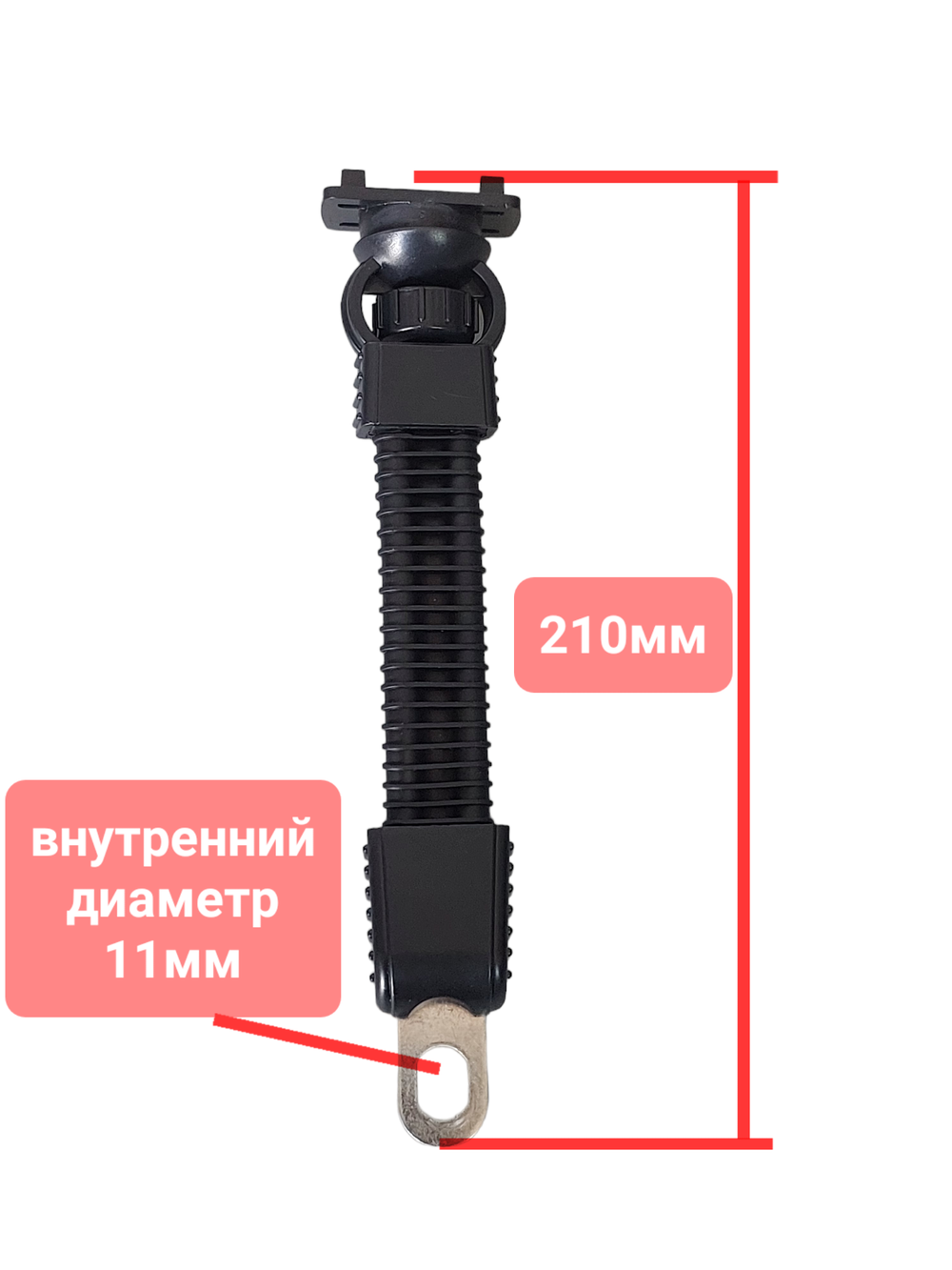 Держатель для телефона скутер под зеркало (ХL (100х180мм))