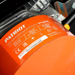 Виброплита PATRIOT VT-100LB 590106020