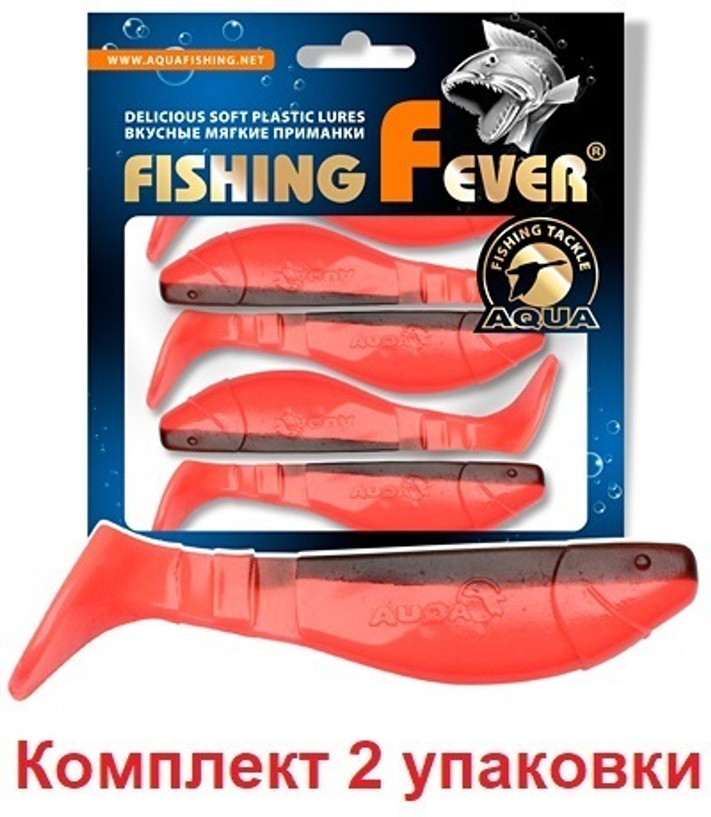 Мягкая приманка риппер FishingFever 7,5cm, 6,9g,2 уп по 5 шт