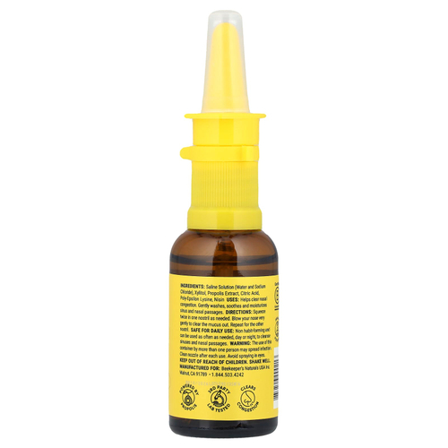 Beekeeper's Naturals, Назальный спрей с прополисом, 30 мл (1 жидк. унц.)