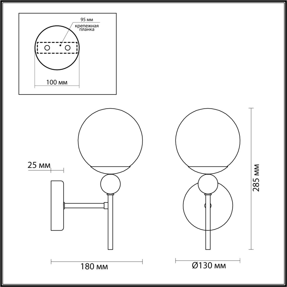 6526/1W LN Бра E14 1*40Вт 220В IP20 MODERNI