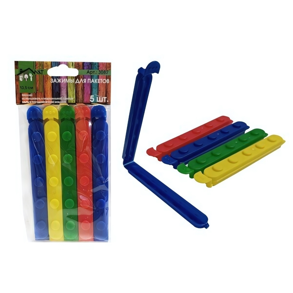 Зажимы для пакетов 13,5 см
