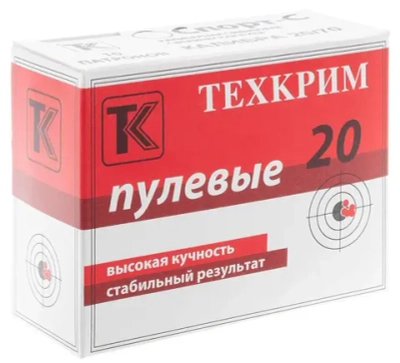 Патрон 20/70 Техкрим Спорт-С, коробка 10 шт.