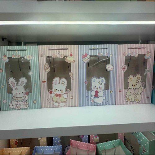 Подарочный пакет