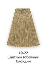 10-77 Табачный очень светлый блондин
