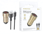 Автомобильное зарядное устройство Borofone BZ19 2.4A 2xUSB + кабель microUSB Gold