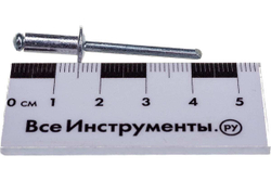 Заклепки алюминиевые 50 шт. (4,8х12 мм) STAYER 3120-48-12