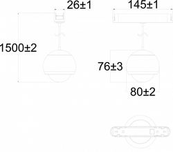 Подвесной светильник Denkirs AIR HANG DK5346-BK
