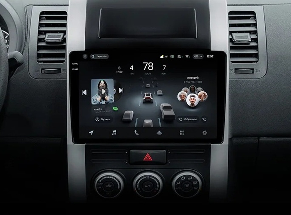 Магнитола для Nissan X-Trail T31 2007-2014 - FarCar BM1193M монитор 10.36" QLED на Android 14, TS10, 4+32Гб, CarPlay, 4G SIM-слот