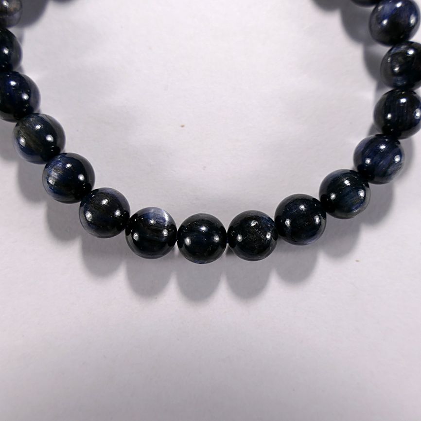 Бусина из кианита черного, шар гладкий 7 мм