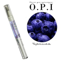 Масло для кутикулы OPI черника