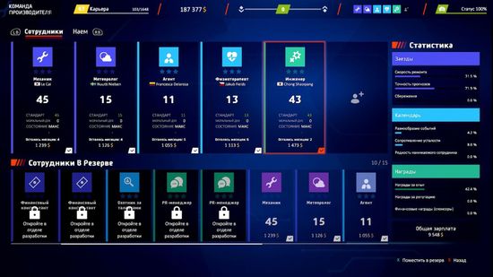 PS4 WRC Generations (Новый, Русские субтитры, CUSA-33609)