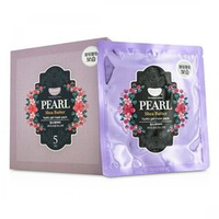 Маска гидрогелевая для лица Жемчуг и масло Ши Koelf Pearl & Shea Butter Hydro Gel Mask Pack 2шт