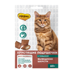 Мнямс лакомство хрустящие подушечки для кошек 10 шт.