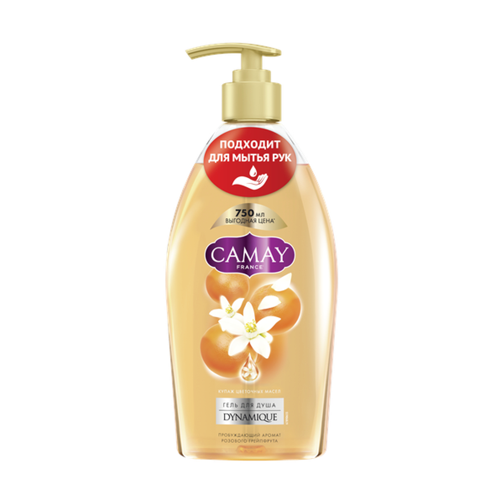 Camay Dynamique Гель для душа 750 мл