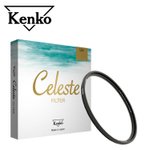 Ультрафиолетовый фильтр Kenko 77S CELESTE UV 77mm