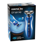 Электрическая бритва CENTEK CT-2170