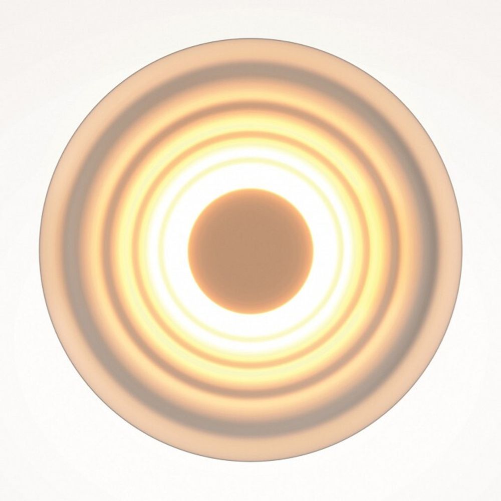 Накладной светильник Maytoni Nami MOD400WL-L5W3K