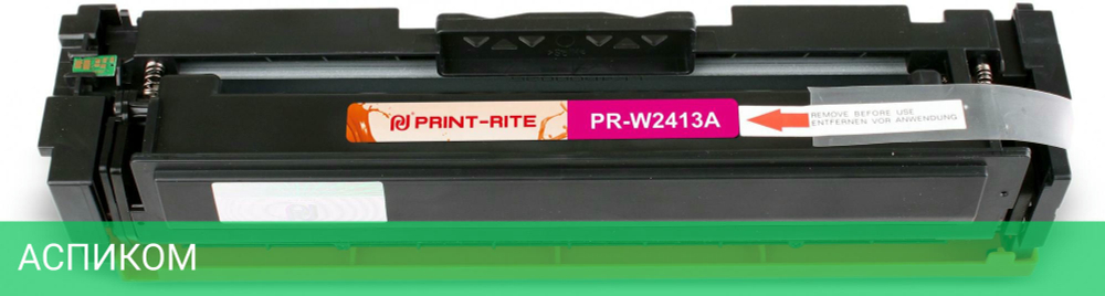 Картридж Print-Rite TFHBB7MPU1J пурпурный (PR-W2413A)