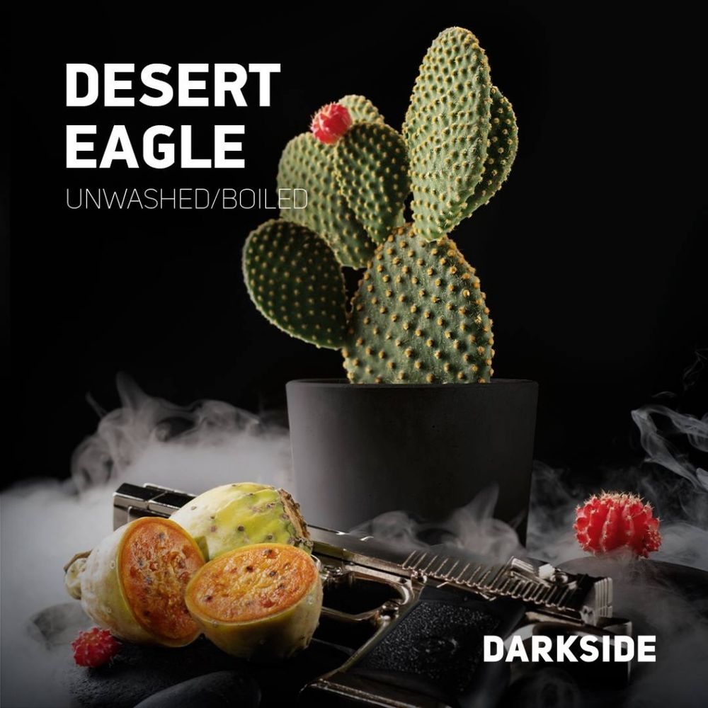 DarkSide Core - Desert Eagle (200г)
