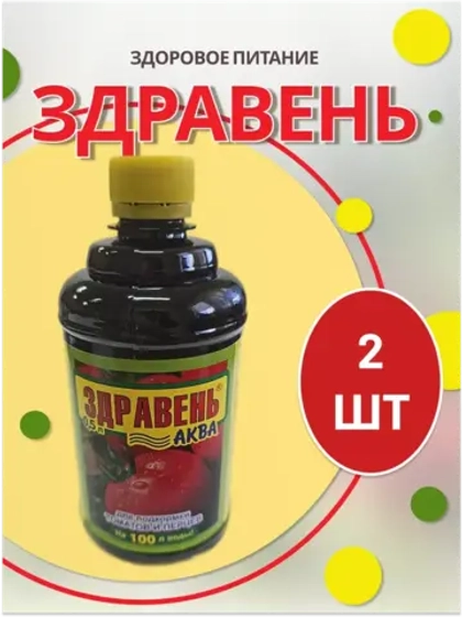 Здравень Аква удобрение для томатов и перцев 0,5л *2шт