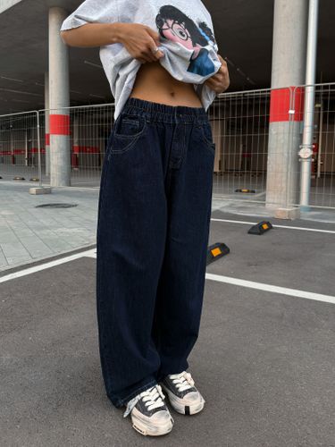 Широкие джинсы женские CHYY