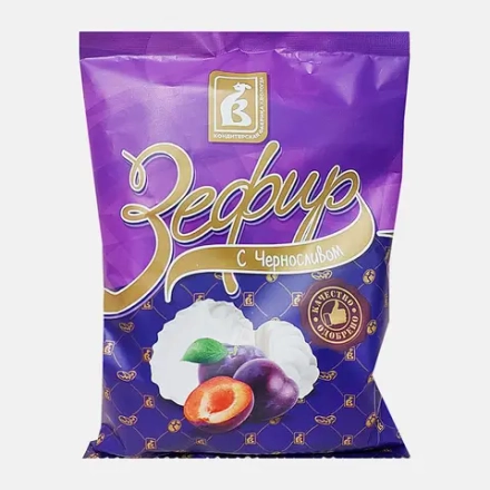 Зефир Вологодский с черносливом неглазированный 250г