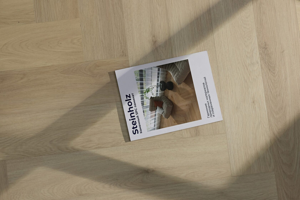 Кварц-винил SPC Steinholz Herringbone 4,5 мм Симилаун 1.14688 м2