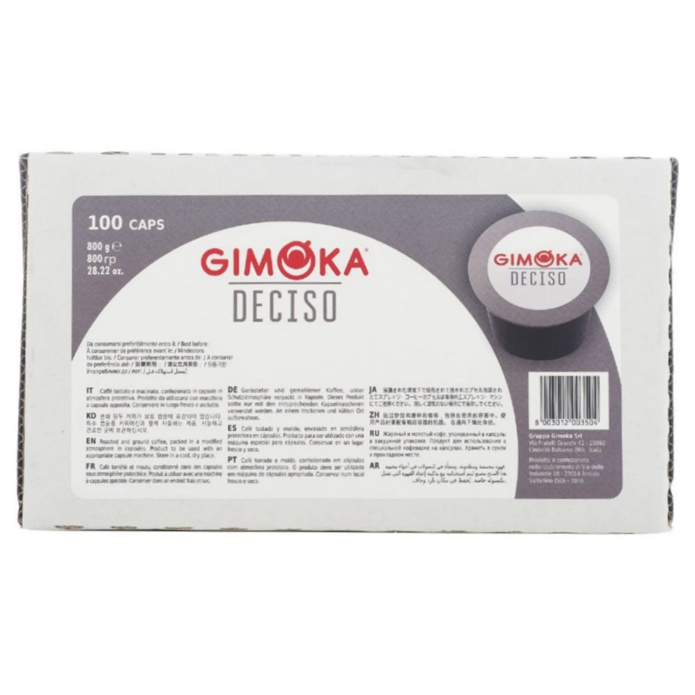 Кофе капсулы Gimoka DECISO 100 шт x 2