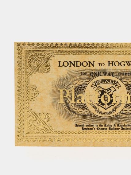 Əlfəcin \ Закладки \ Bookmark London to Hogwarts