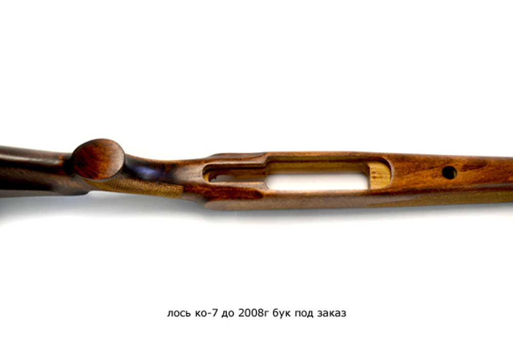Ложа на Лось КО-7 до 2008 года бук