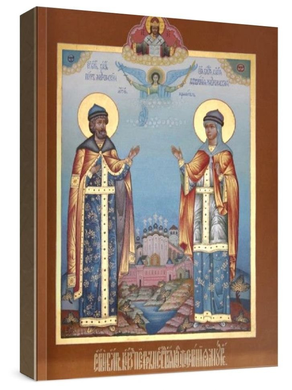 Петр и Феврония (рукописная икона)