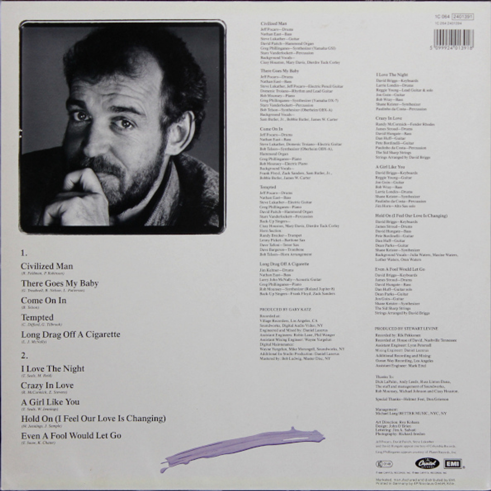 Joe Cocker / Civilized Man (LP)