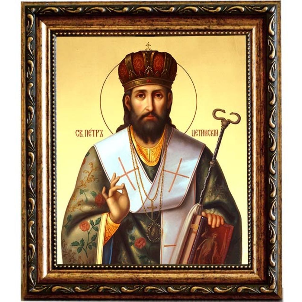Петр Цетинский, Черногорский святитель. Икона на холсте.