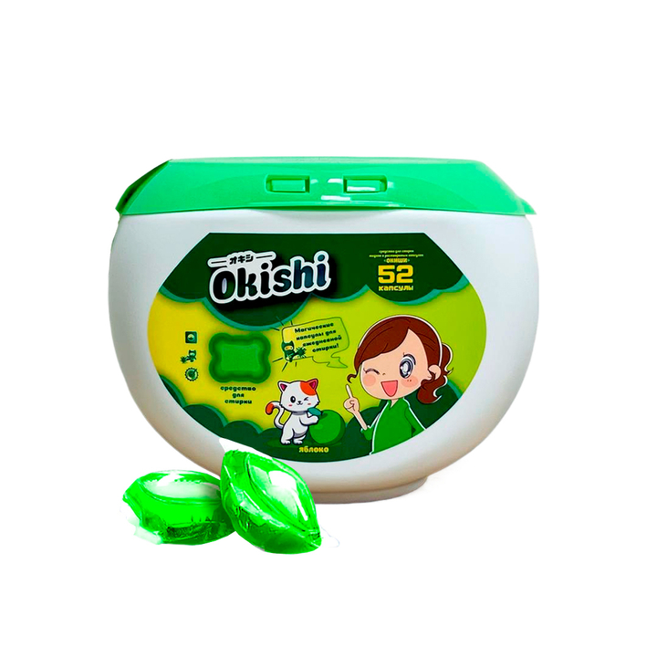Средство для стирки Okishi аромат Яблоко (контейнер) 8 г х 52 капс
