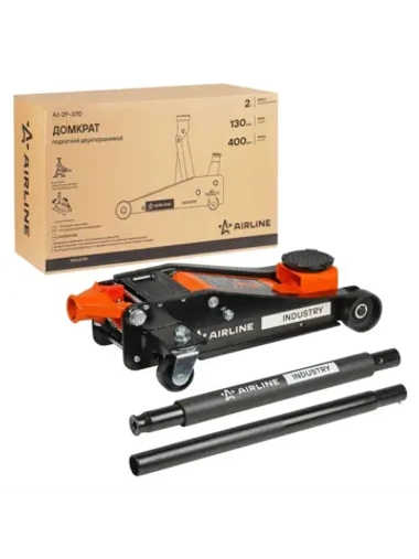 Домкрат подкатной 2т 130-400мм двухпоршневой (AJ-2F-370)