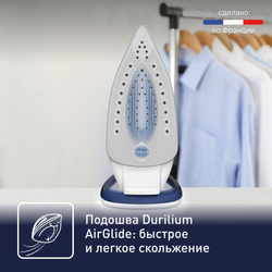 Утюг Tefal Easygliss 2 FV5736E0